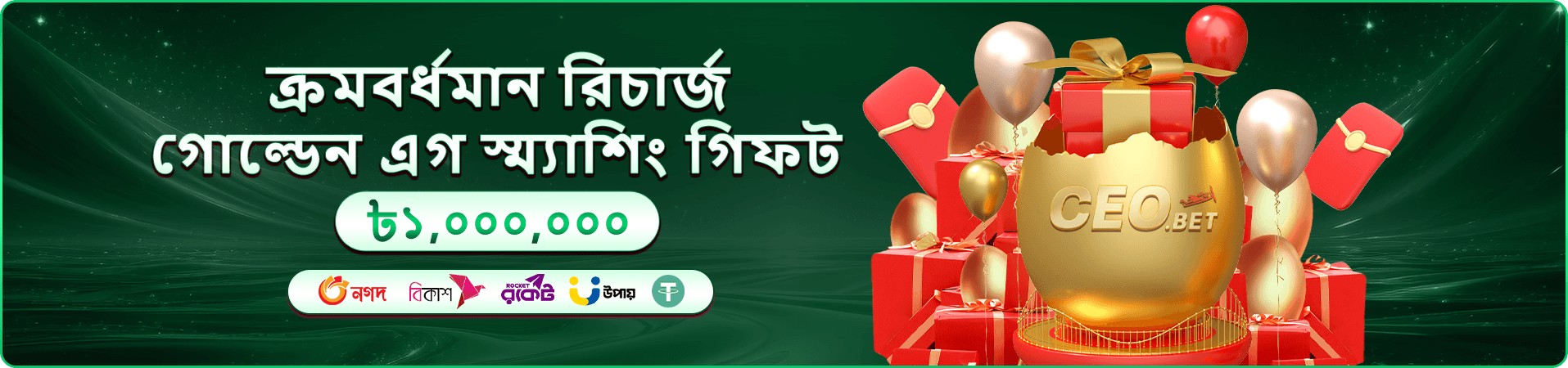 ক্রিকেট যুদ্ধ - nbajje লাইভ ক্যাসিনো
